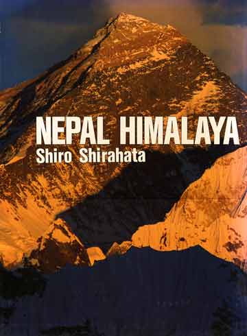 
Mount Everest North and Southwest faces at sunset from Kala Pattar - Nepal Himalaya by Shiro Shirahata book cover
